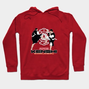 KENSHI - SHORINJI KEMPO 004 Hoodie